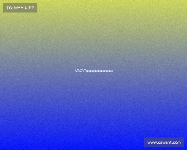 AT、CVT傻傻分不清?变速箱里面也有大学问?